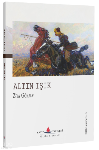 Altın Işık