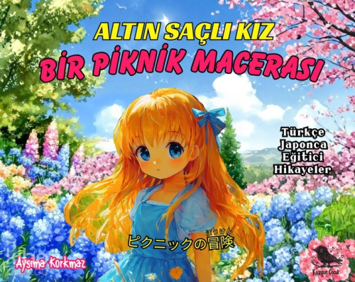 Altın Saçlı Kız Bir Piknik Macerası (Türkçe - Japonca)