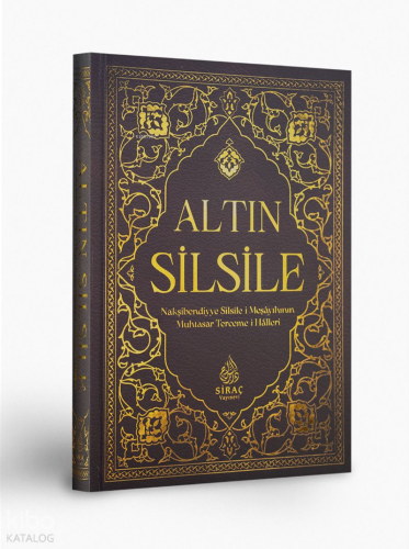 Altın Silsile | İsmailağa Te'lif Heyeti | Siraç Yayınevi