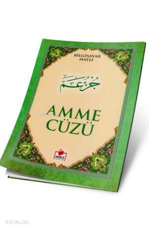 Amme Cüzü (Dergi Boy)