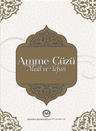 Amme Cüzü Meal ve Tefsiri | Kolektif | Diyanet İşleri Başkanlığı