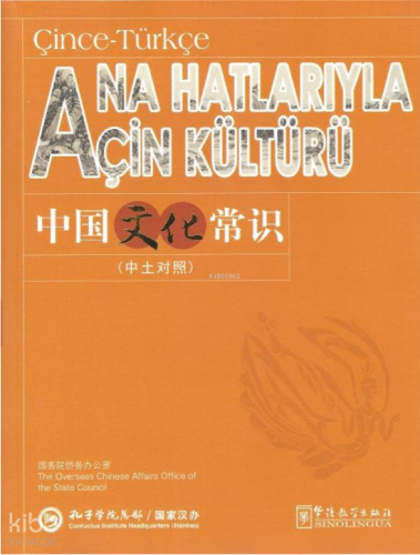Ana Hatlarıyla Çin Kültürü | Kolektif | Nüans Publishing