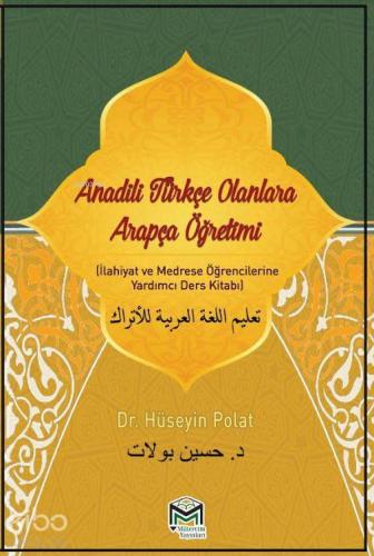 Anadili Türkçe Olanlara Arapça Eğitimi