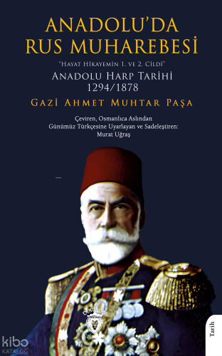 Anadolu'da Rus Muharebesi;Anadolu Harp Tarihi 1294-1878