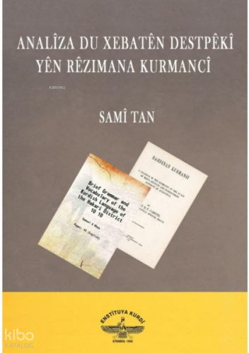 Analîza Du Xebatên Destpêkî