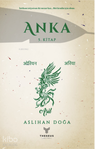 Anka 5 Kitap