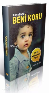 Anne Baba Beni Koru