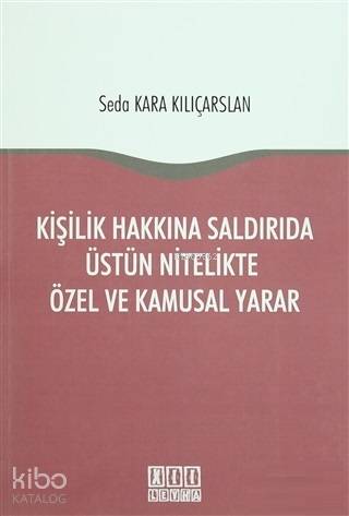 Anonim Ortaklıklarda Kayıtlı Sermaye Sistemi