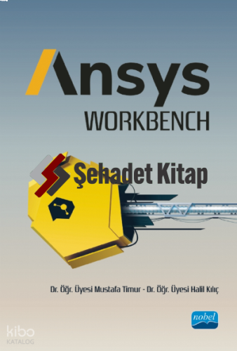 Ansys Workbench