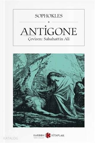 Antigone (Cep Boy)