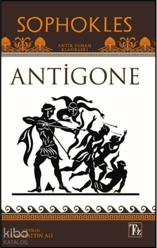 Antigone