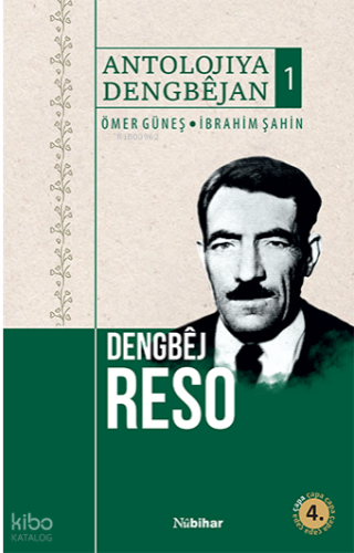 Antolojiya Dengbêjan 1 - Dengbêj Reso