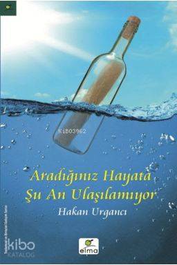 Aradığınız Hayata Şu An Ulaşılamıyor