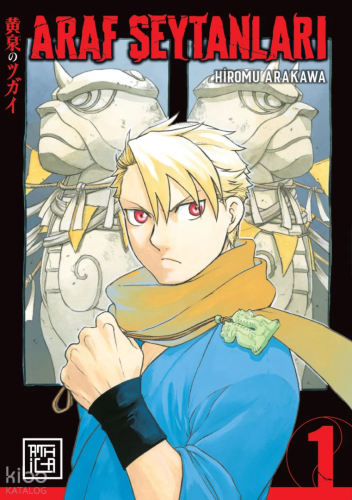 Araf Şeytanları 1 | Hiromu Arakawa | Athica Yayınları