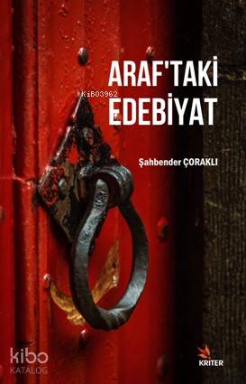 Araf'taki Edebiyat