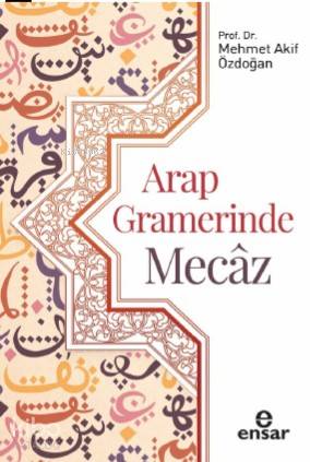 Arap Gramerinde Mecâz