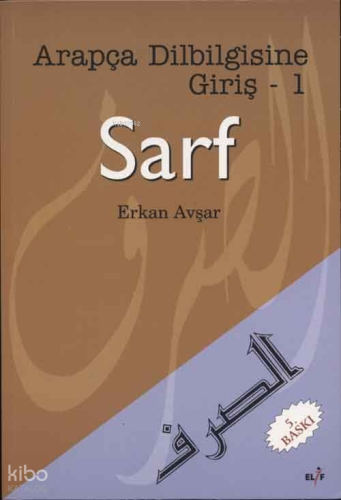 Arap Gramerine Giriş 1 - Sarf