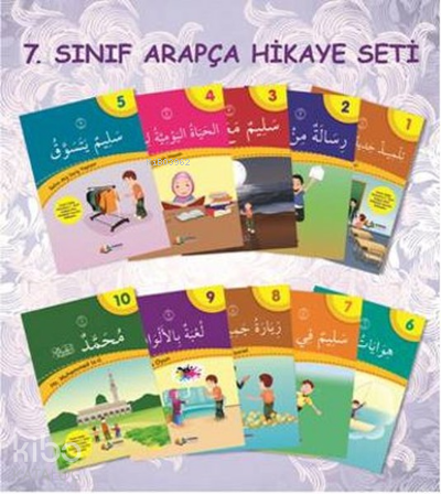 Arapça 7.Sınıf Hikaye Seti | Münevvere Kocaer | Karma Kitaplar
