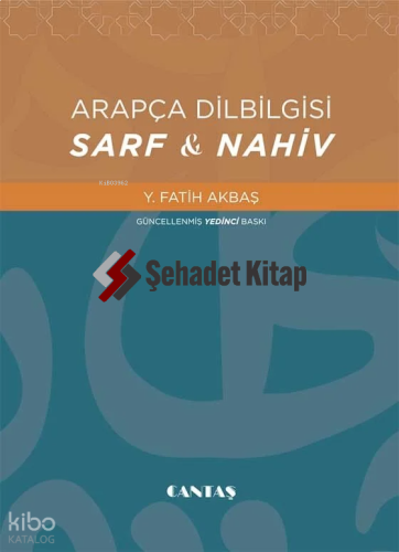 Arapça Dilbilgisi Sarf & Nahiv