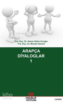Arapça Diyaloglar - 1 | Musab Hamod | Maruf Yayınları