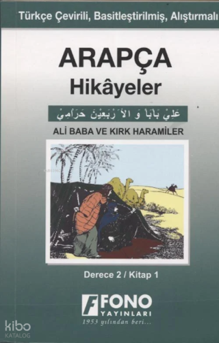 Arapça Hikayeler - Ali Baba ve Kırk Haramiler (Derece 2)