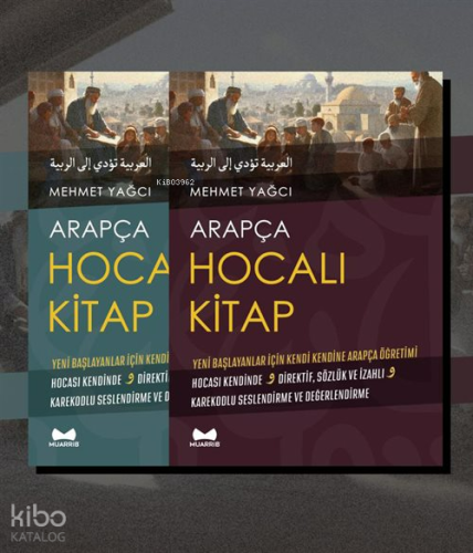Arapça Hocalı Kitap (2 Cilt Takım) Yeni Başlayanlar İçin Kendi Kendine Arapça Öğretimi