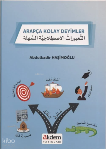Arapça Kolay Deyimler