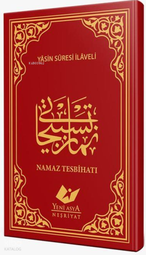 Arapça Namaz Tesbihatı Yasin Suresi İlaveli (Cep Boy) | Bediüzzaman Sa
