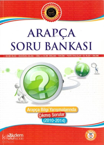 Arapça Soru Bankası; Arapça Bilgi Yarışmalarında Çıkmış Sorular (2010 
