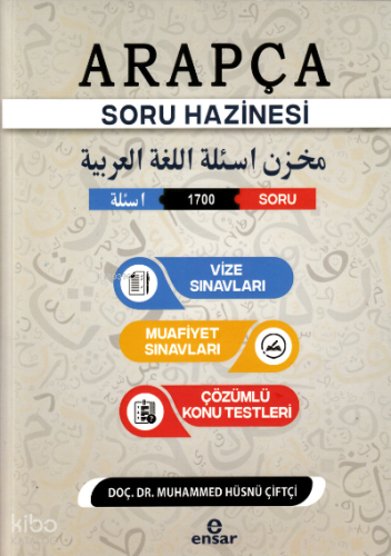 Arapça Soru Hazinesi | Muhammed Hüsnü Çiftçi | Ensar Neşriyat