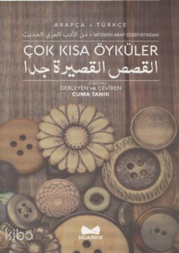 Arapça Türkçe Çok Kısa Öyküler