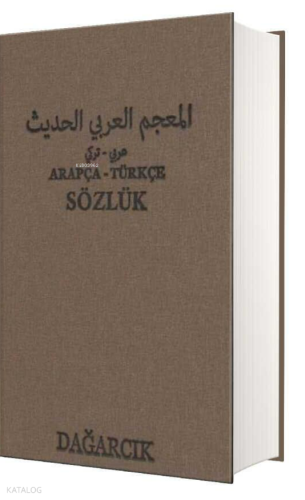 Arapça - Türkçe Sözlük (Ciltli)