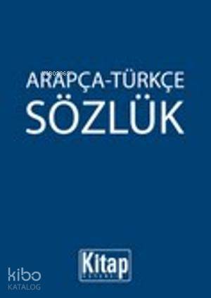 Arapça-Türkçe Sözlük