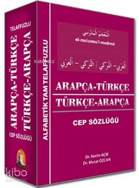 Arapça-Türkçe/Türkçe-Arapça Cep Sözlüğü