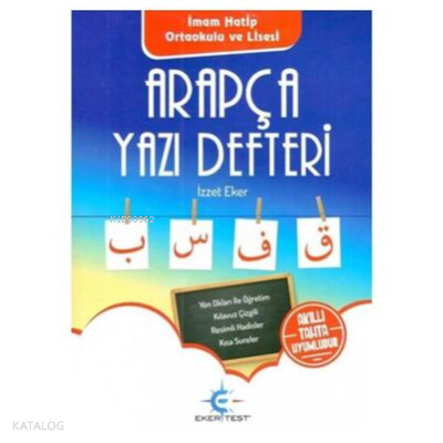 Arapça Yazi Defteri