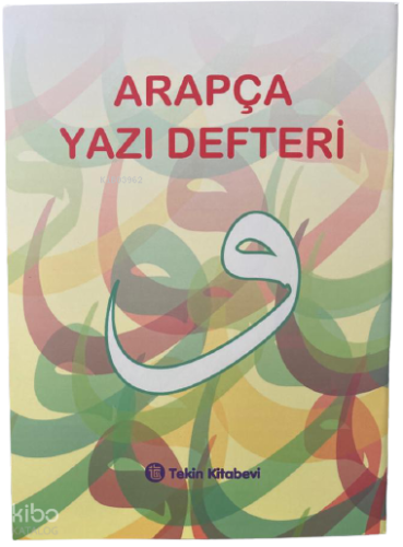 Arapça Yazı Defteri | Kolektif | Tekin Kitabevi