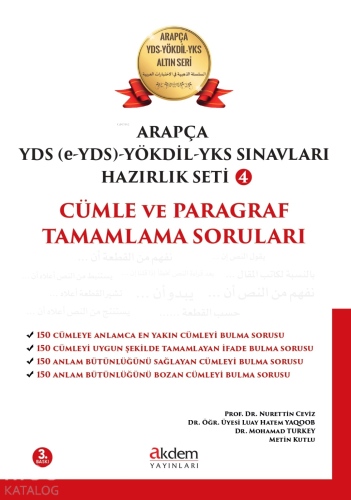Arapça YDS (e-YDS)-Yökdil Sınavları Hazırlık Seti 4