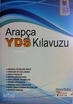 Arapça YDS Kılavuzu