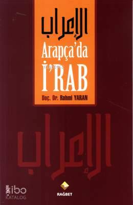 Arapça'da İ'rab