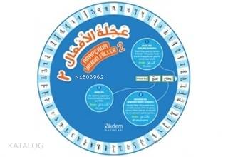 Arapçada Yaygın Fiiler 2 | Kolektif | Akdem Yayınları