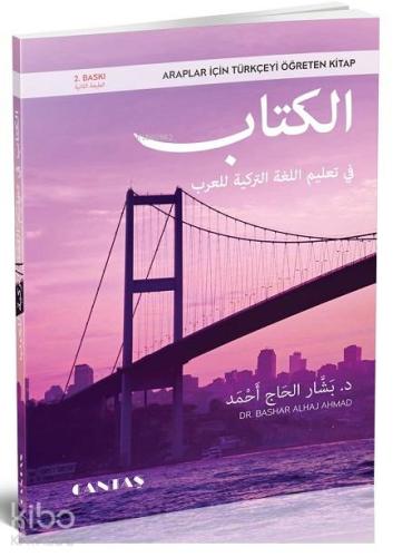 Araplar İçin Türkçeyi Öğreten Kitap