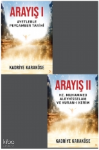 Arayış 1 ve 2 Cilt