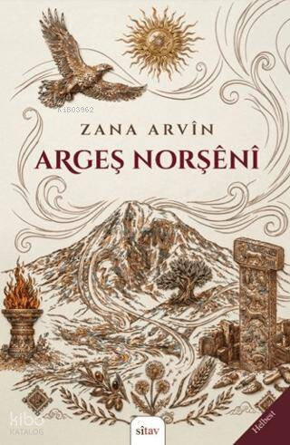 Argeş Norşeni