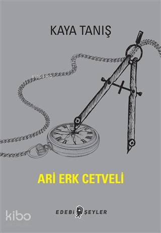 Ari Erk Cetveli