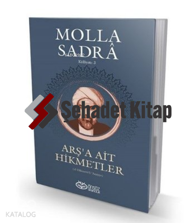 Arş'a Ait Hikmetler