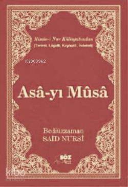 Asa-yı Musa (Çanta Boy) | Bediüzzaman Said Nursi | Söz Basım Yayın