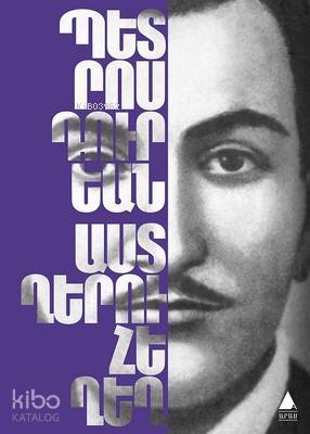 Asdğeru Heğeğ-Yıldız Seli-Ermenice