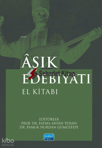 Âşık Edebiyatı El Kitabı