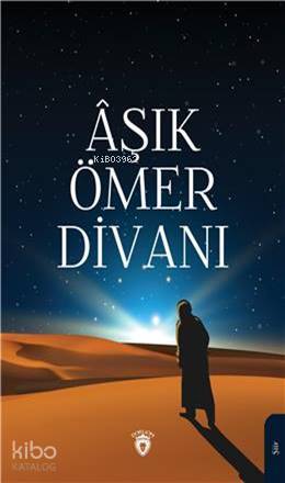 Aşık Ömer Divanı