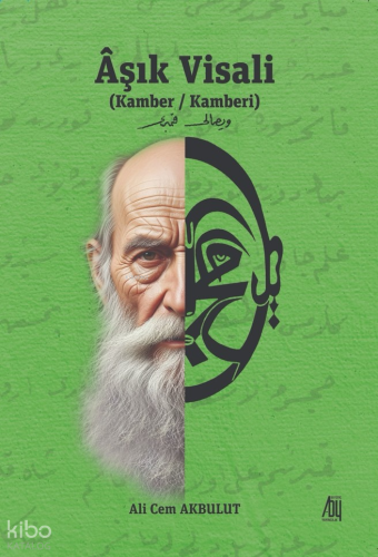 Âşık Visali ; Kamber - Kamberi